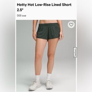 Hotty Hot shorts 2.5 low rise